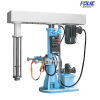 Hydraulic Lifting Shearing Emulsifier