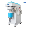 Vertical Pin Type Bead Mill（Sand Mill）