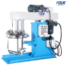 Butterfly Double Shaft Mixer